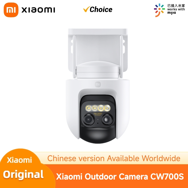 Home Security Camera Xiaomi Mi 360 - Câmera de Segurança Externa Xiaomi CW700S