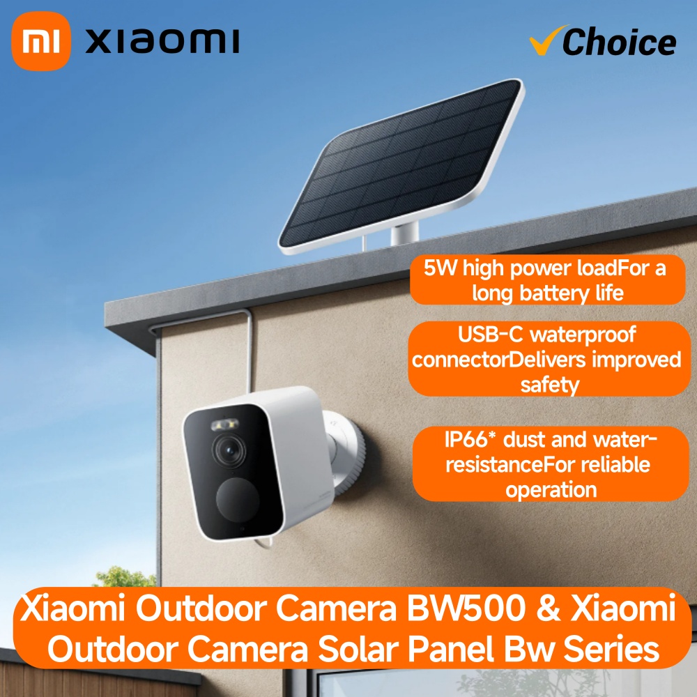 Home Security Ai - Xiaomi bw500 câmera ao ar livre