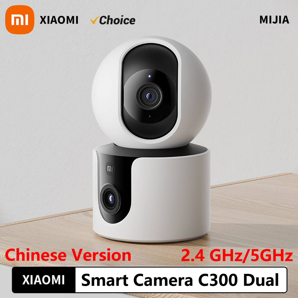 Câmera Inteligente Xiaomi C300 - Home Security Camera Xiaomi Mi 360 avaliação e preço