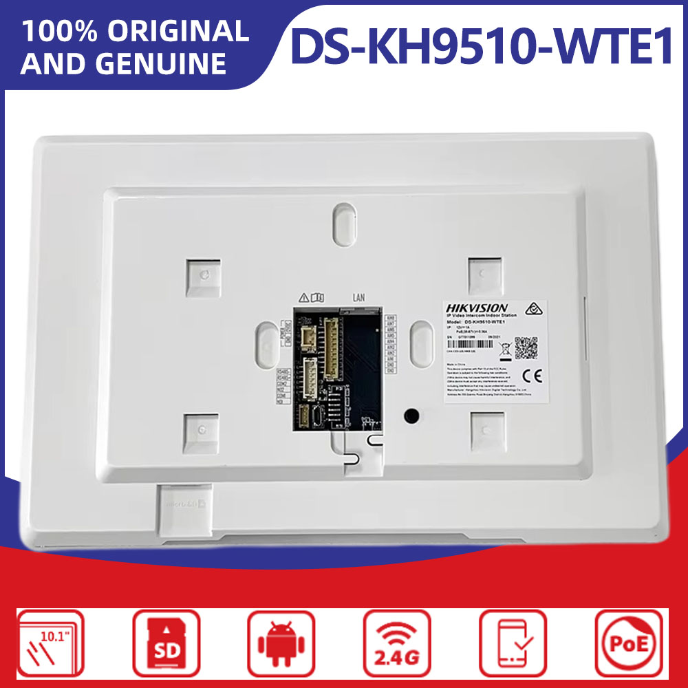 Hikvision DS-KH9510-WTE1(B) Es - Home Security Hikvision avaliação e preço