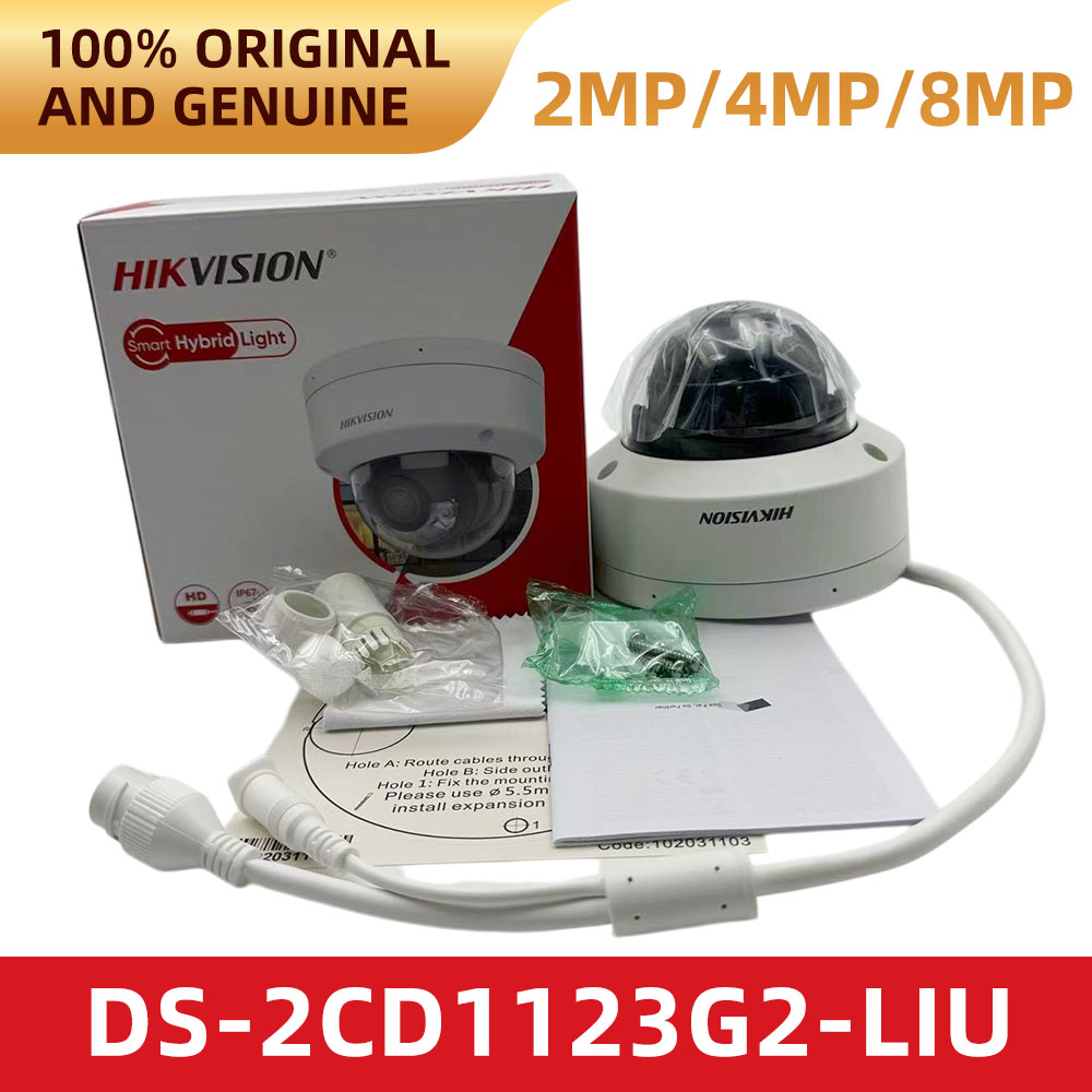 Câmera IP Hikvision DS-2CD1123 - Home Security Hikvision avaliação e preço