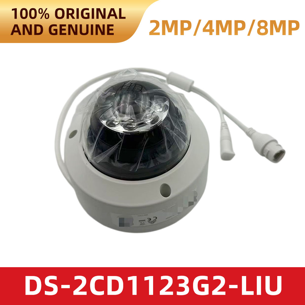 Câmera IP Hikvision DS-2CD1123 - Home Security Hikvision avaliação e preço